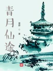 我只想换个环境