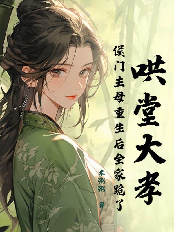 九天剑神诀