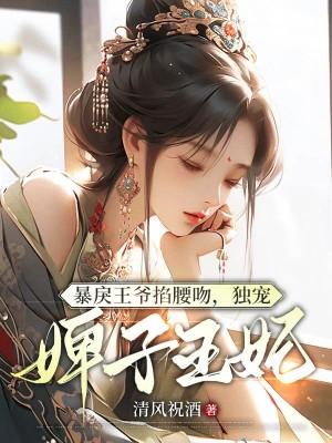 复仇之路是什么意思