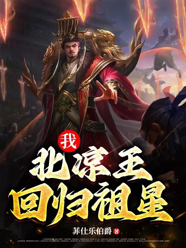 夫人你马甲又掉了是什么类型