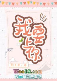 下不来床 糙汉