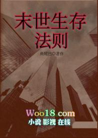 金陵全集有声读物