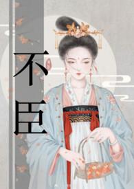 望海山小米