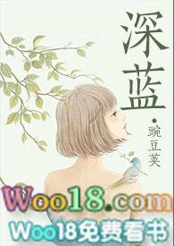 余温(NPH)豌豆荚麻豆视频