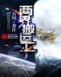 蓦然回首莫尘