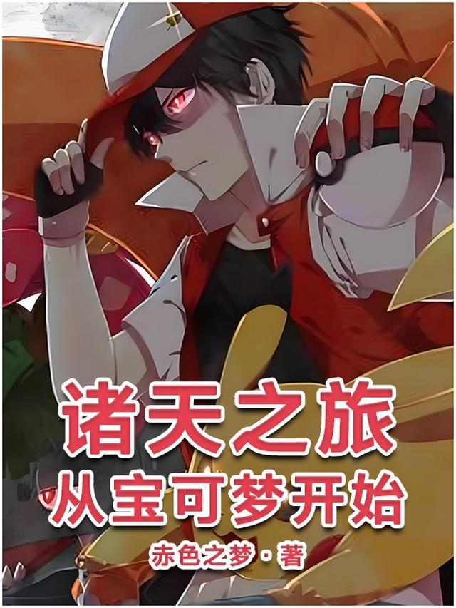 未完成的那些理想是什么歌