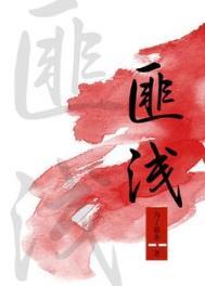 今天的家长会受益匪浅