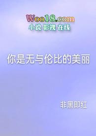 御医王妃爱种田