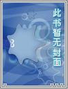 宠魅楚暮第一魂宠怎么回事