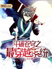 风流小太监