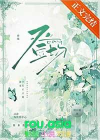 六十年代干部家庭