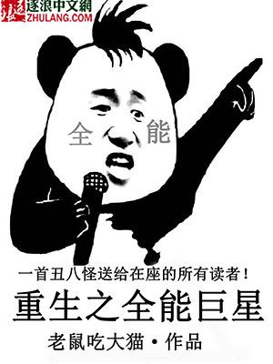 黑蝶贝图片