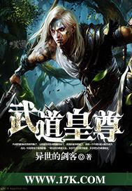 董卓霸京师视频