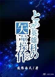 密爱100天在哪里