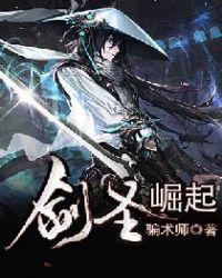 神豪开局十连抽亿万奖励免费阅读