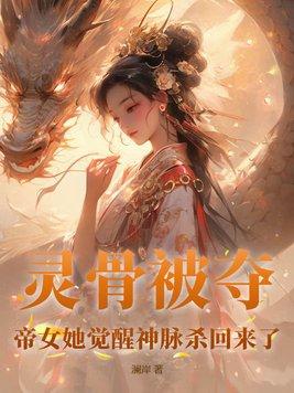 婚碎爱短剧全集免费