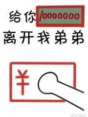 九叔世界的术士尸小小