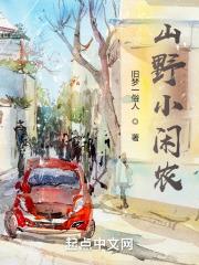 3f健身培训学院