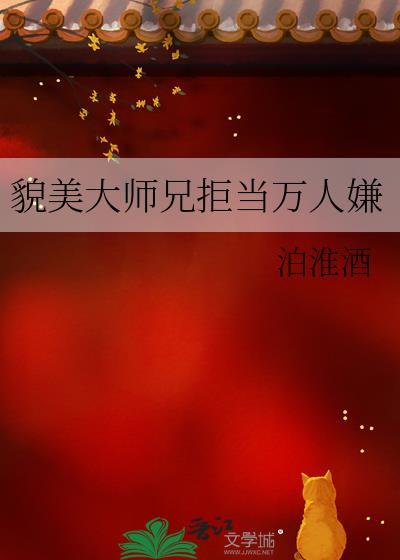 以玫瑰之名by乱花迷人