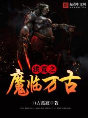 端木燕媳妇照片