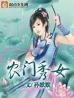 神的诞辰