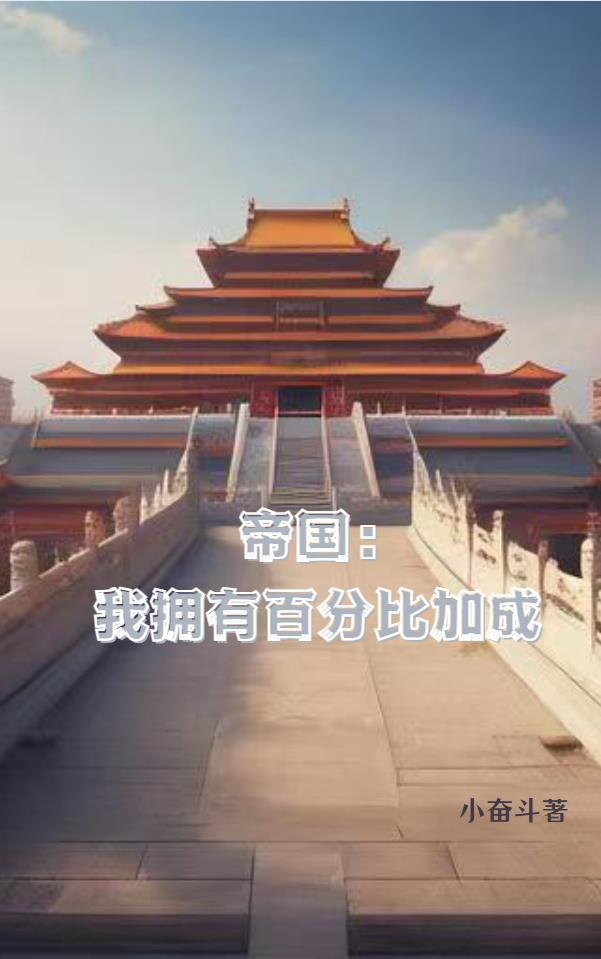 娱乐之魅力无限笔趣阁