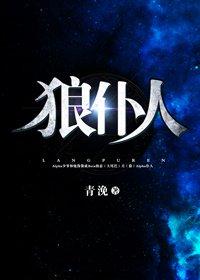 总有那么一些歌