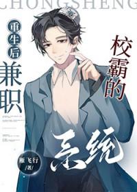 七零年代福星高照全文免费