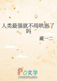 心软指的是什么意思