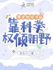战鼓打法视频教学