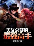 离婚冷静期一个月后多久作废