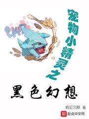老伤疤发红发痒要用什么药