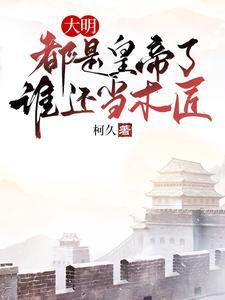 王车易位的前提条件是什么