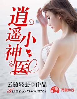 穿越封地最穷的皇子
