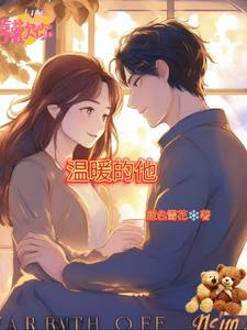 只是恰好英语怎么写