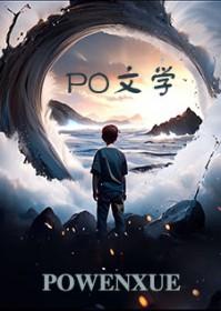 恋爱游戏加载