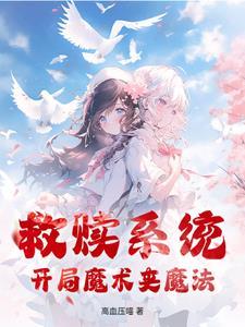 无罪辩护简介