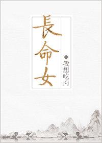 为师只想当个反派