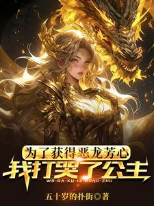 不朽家族礼包