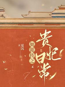 柑橘乌云capper歌词
