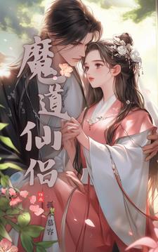 玉剑仙缘激活码是多少