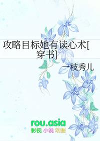 破镜难圆 不甚了了