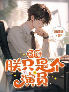娇艳欲滴意思解释