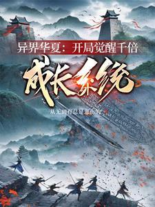 日光爱人好看吗