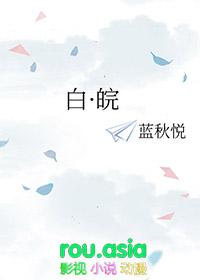 小学弟