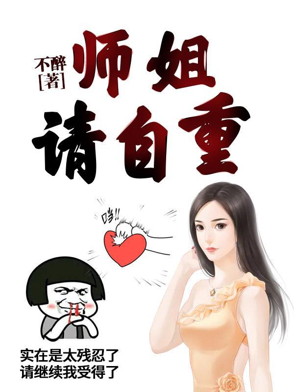 崩坏三 希儿
