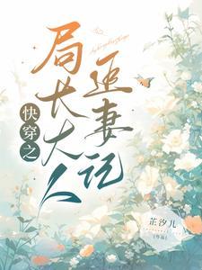 玄幻开局得了万倍修炼系统