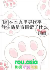 我的诡异男友