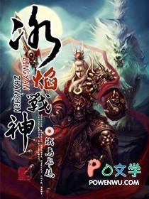 蓓慈剃须刀质量怎么样