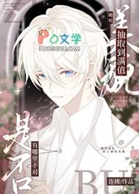 随机抽取是什么意思